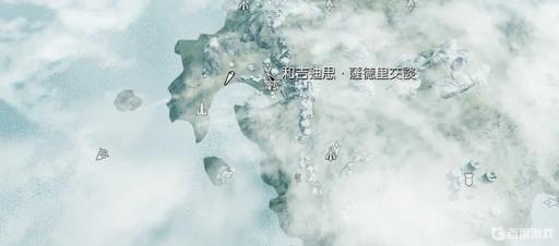 上古卷轴5十年不晚证据在哪?5