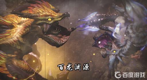 mhr风雷龙柱子怎么躲?_风龙 雷龙