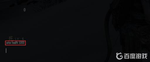 上古卷轴5怎么给随从加血?2