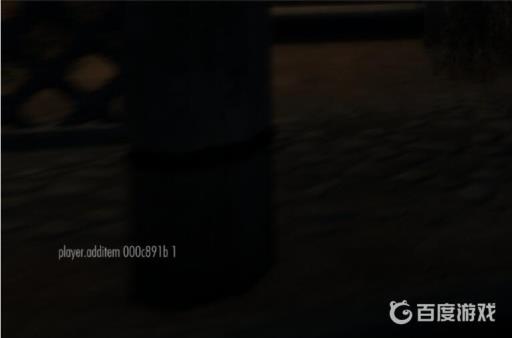 上古卷轴5玛拉项链代码是什么?2