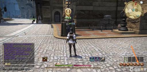 ff14能跨大区加好友吗?1