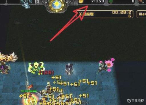 魔兽争霸中苍云地图装备怎么合成?_魔兽地图苍云传1.3