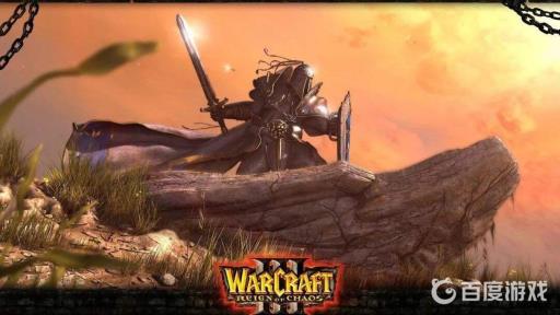 魔兽争霸123有什么区别?1