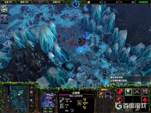 魔兽争霸123有什么区别?2