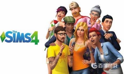 模拟人生4生病了怎么买药?1