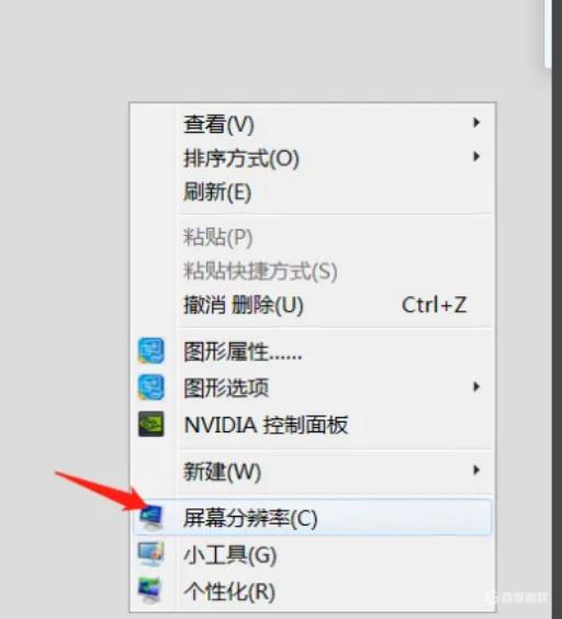 魔兽争霸切出去黑屏是什么原因?_魔兽争霸切换黑屏