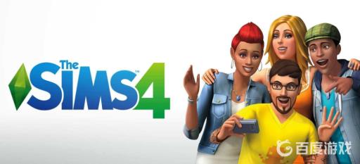 模拟人生4潜水刀哪里买?1