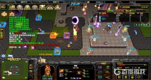 魔兽争霸英灵传说罪魂之塔第三层怎么过?2