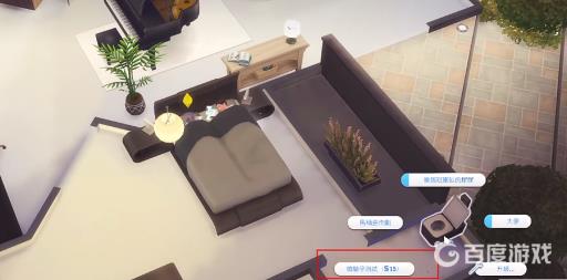 模拟人生4怎么看怀孕?2