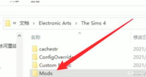 模拟人生4怎么复制脸?1