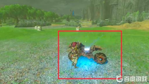 塞尔达大师摩托zero燃料怎么加?4