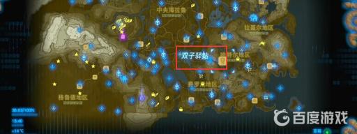 塞尔达传说15个驿站位置在哪?6