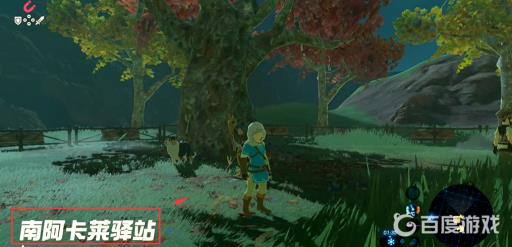 塞尔达传说15个驿站位置在哪?27