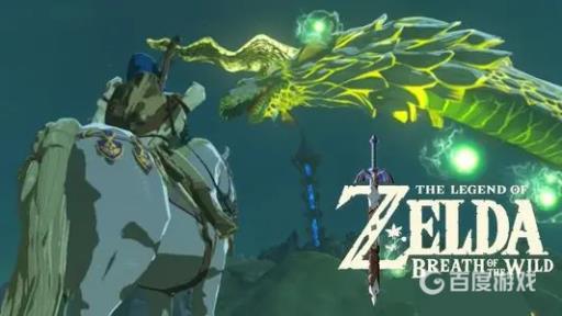 塞尔达费罗龙的犄角有什么用?2