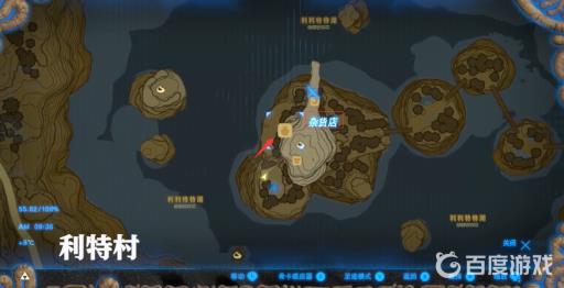 塞尔达暖暖蘑菇哪里刷?5