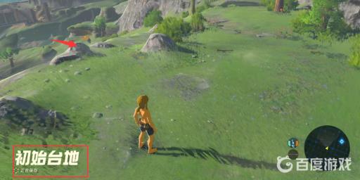 塞尔达怎么打猎野猪?2