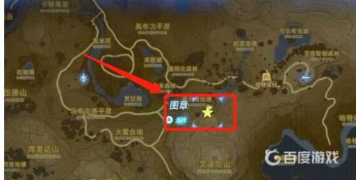 塞尔达荒野之息林克的家在哪个位置?2