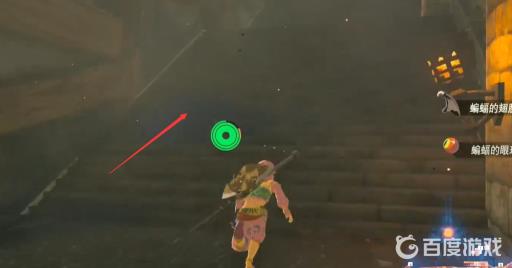 塞尔达萨斯科萨神庙怎么开?8