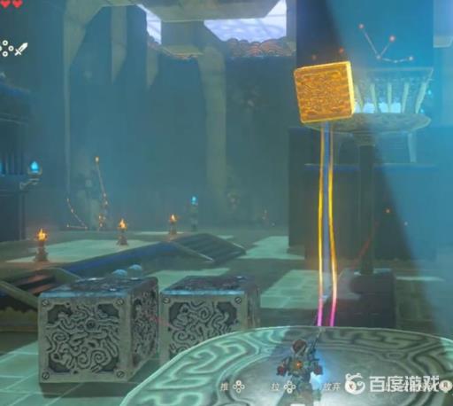 塞尔达传说丘·拉姆席神庙平衡之力怎么过?10