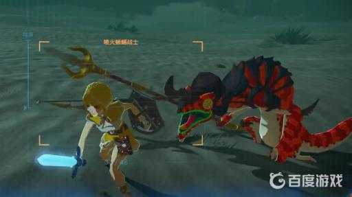 塞尔达红色蜥蜴尾巴哪里刷?3