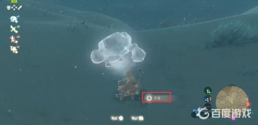 塞尔达怎么投掷物品?3