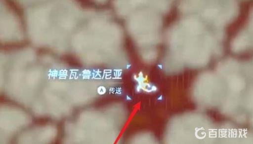 塞尔达传说火把哪里找?2