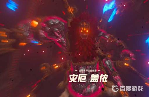 塞尔达打完盖侬还能继续玩吗?2