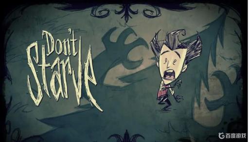 饥荒作物对应季节是什么样的?1