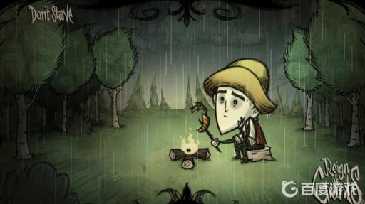 饥荒子圭石神树在哪?1