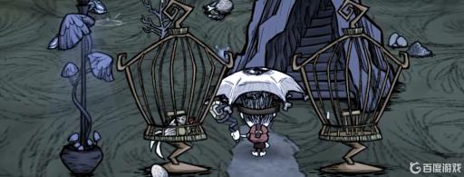 饥荒黄色羽毛怎么得?3