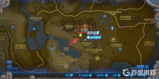 塞尔达dlc神庙解锁条件是什么?2