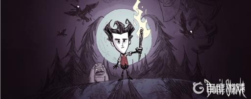 饥荒里威尔逊的胡子有什么用?1