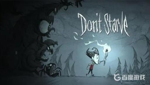 饥荒壳碎片代码是什么?_饥荒壳碎片在哪