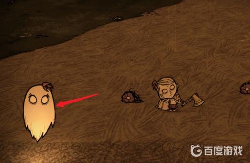 饥荒幽灵怎么驯服?4