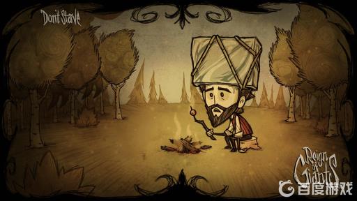 饥荒矮星怎么做?1