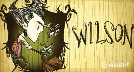 饥荒蜘蛛帽能缝补吗?1