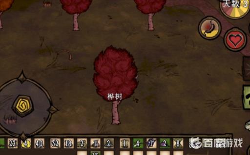 猪人在哪里出现1