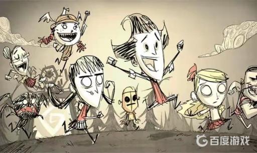 饥荒强大健身房怎么用?1