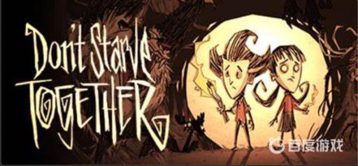 饥荒沃尔特弹弓怎么攻击?1