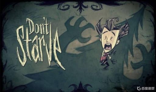 饥荒发光浆果怎么获得?_饥荒中发光浆果能做什么