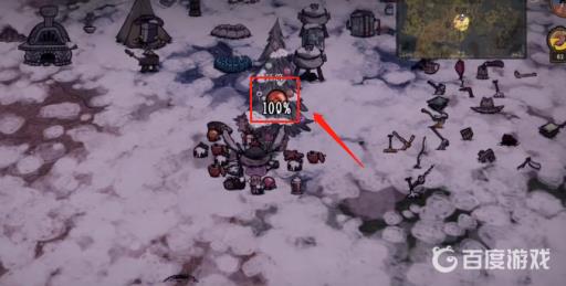 饥荒圣诞树灯泡怎么获得?4