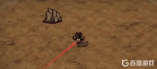 饥荒石头怎么找?3