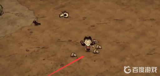 饥荒石头怎么找?5