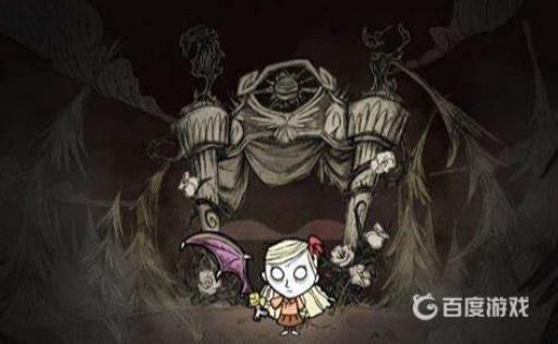 饥荒温蒂骨灰盒在哪一栏?1