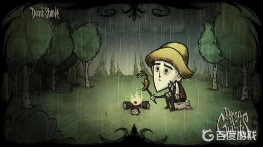 饥荒赃物袋代码是什么?1