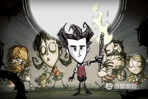 饥荒齿轮怪一般刷在什么地方?1