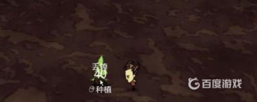 饥荒巨型触手怎么打?2