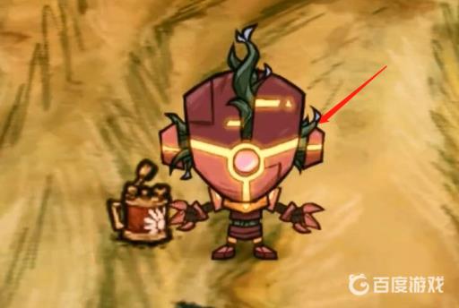 饥荒魂甲有什么用?2