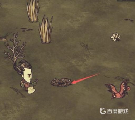 鼹鼠在哪里出现1