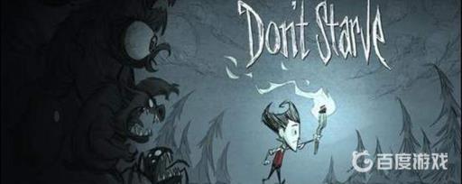 饥荒铥矿代码是什么?_饥荒铥矿代码怎么输入